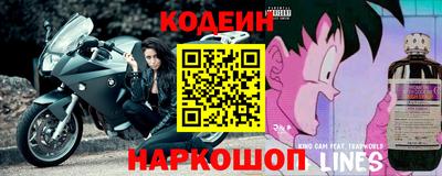 ECSTASY Бузулук