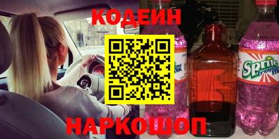 ECSTASY Бузулук