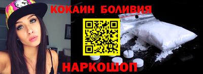 соль ск Кизляр