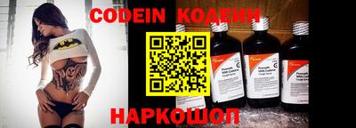 кокс Бугуруслан