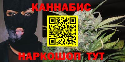 кокс Бугуруслан