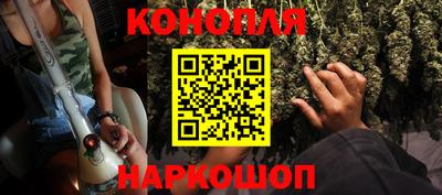 СК Будённовск