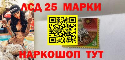 СК Будённовск