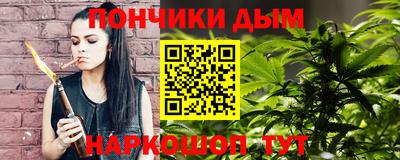 ECSTASY Бузулук