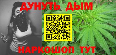 СК Будённовск
