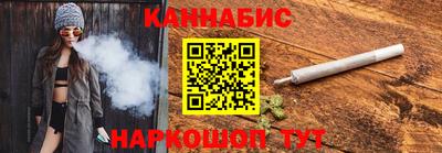 ECSTASY Бузулук