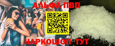 ECSTASY Бузулук