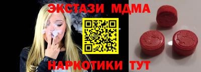 кокс Бугуруслан