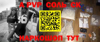 ECSTASY Бузулук