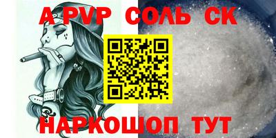 ECSTASY Бузулук