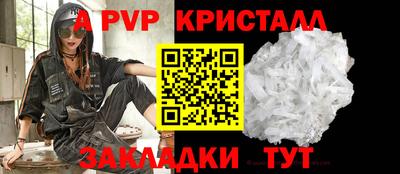ECSTASY Бузулук