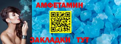 ECSTASY Бузулук