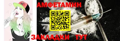 кокаин Керчь