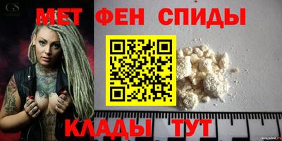 кокс Бугуруслан