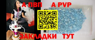 ECSTASY Бузулук