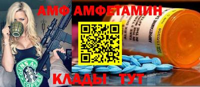 кокс Бугуруслан