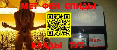 кокс Бугуруслан