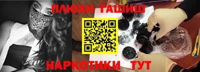 СК Будённовск