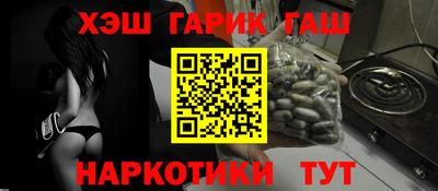кокс Бугуруслан