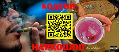 ECSTASY Бузулук