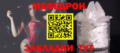 СК Будённовск