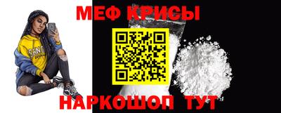 СК Будённовск