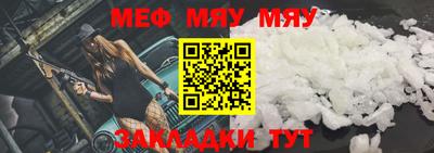 кокс Бугуруслан