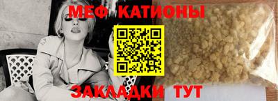кокс Бугуруслан