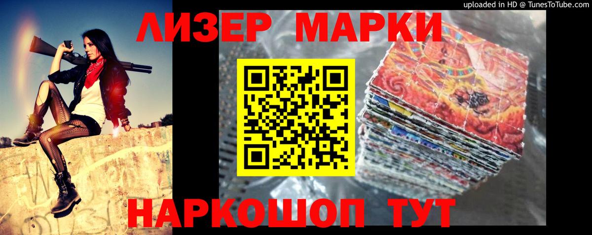 Октябрьский  LSD-25 экстази ecstasy  Вход с VPN  LSD-25 экстази кислота 